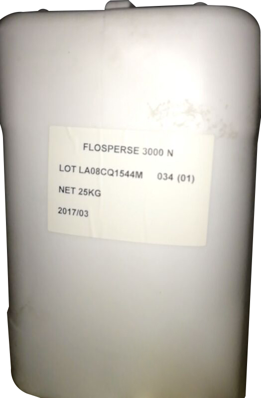 铵盐分散剂 FLOSPERSE&trade;3000N