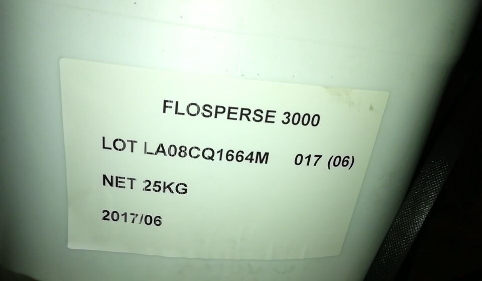 钠盐分散剂 FLOSPERSE&trade;3000