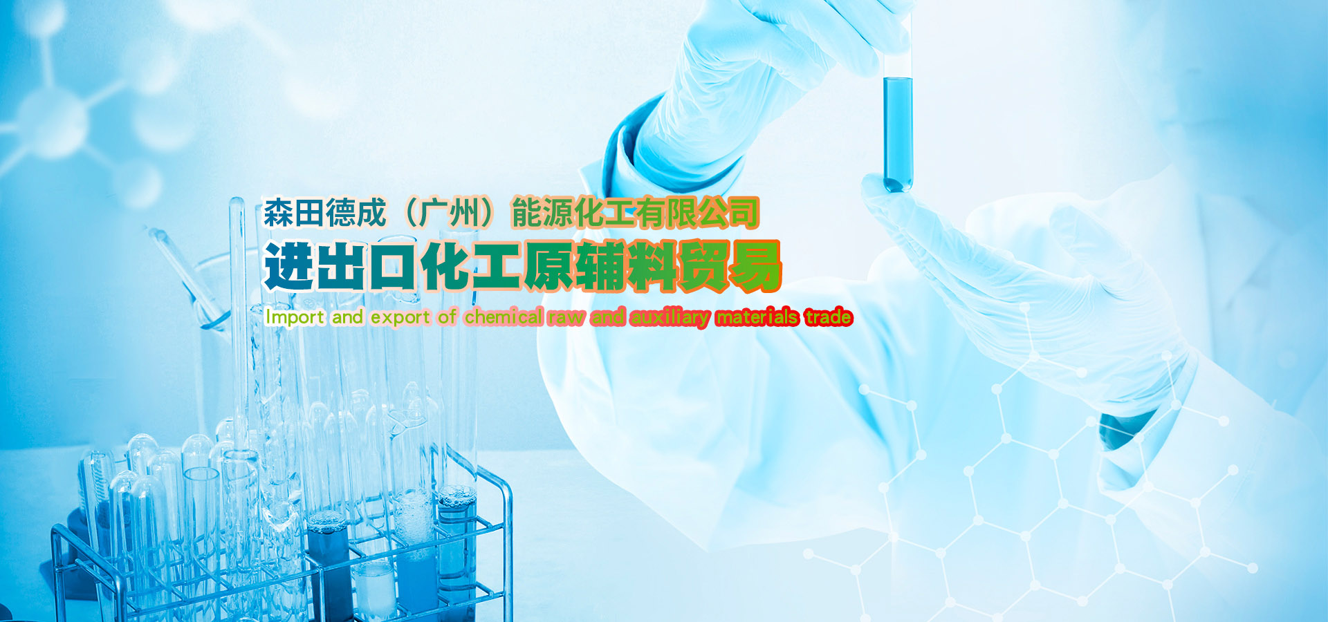 轮播图